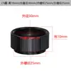 Anel Adaptador Cs-C Anel Adaptador de Lente 25mm Câmera CCD Industrial Anel de Extensão C-Mount 1/2/5/10mm Anel Adaptador