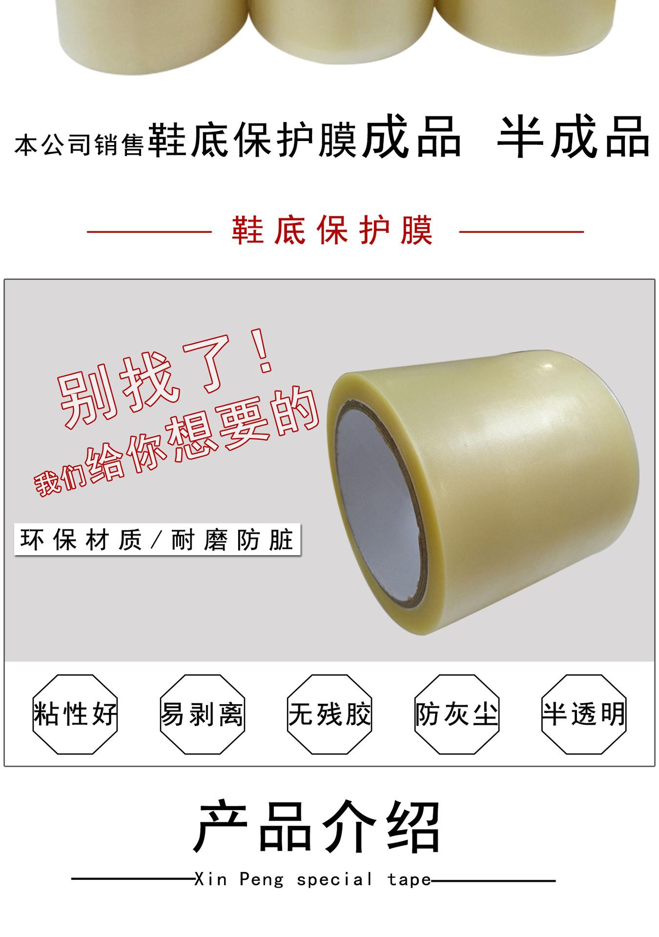 详情页图_02