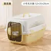 Caixa de transporte para animais de estimação para viagens aéreas, bolsa portátil para gatos e cães para viagens, gaiola de cachorro respirável, cama de cachorro para carro, bolsa de viagem para gatos