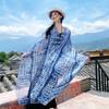 Chal Grande Original Tie-dye de Dali, Yunnan, Bufanda Estilo Étnico Nicho Artístico Mori para Mujer, Cálido, Protección Solar, Capa de Vacaciones