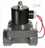 Válvula solenoide anticorrosión resistente a ácidos y álcalis de plástico UPVC 3064 válvula solenoide de aguas residuales alcantarillado fábrica
