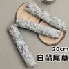 Incienso de Salvia Blanca al por Mayor, Cristal de Salvia Blanca para Limpieza, Disponibilidad en Grandes Cantidades, Varillas de Salvia Blanca