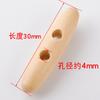 Amazon Hebilla de Oliva de Doble Agujero Botón de Madera de Agujero Único Accesorios para Abrigo de Lana Botones de Madera Natural Venta al por Mayor