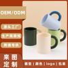 Caneca de contraste de gordura simples personalizada de alto valor feminina companheiro copo copo atacado ins copo de cerâmica personalizado