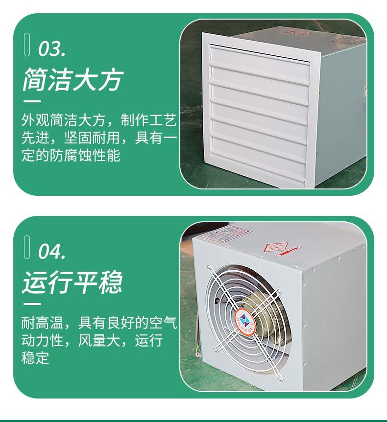 详情-恢复的_08.jpg