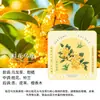 Bolsa Aromaterápica Sabor Pêssego Desodorizante e à Prova de Umidade para Armário de Sapatos Fragrância de Longa Duração Armário de Dormitório Estudantil Caixa de Armazenamento Sachet para Mala