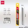 Cuchilla de Utility para Deli, Grande 18mm Tipo Estándar, Engrosada y Filosa, Pequeña 9mm Cuchillo para Papel Tapiz, Cuchilla de Cuchillo para Mensajería 2012