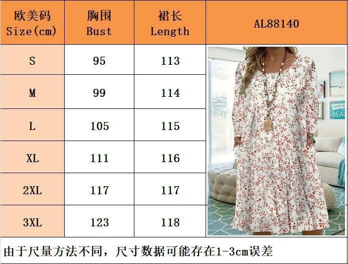 QQ截图20231016100933