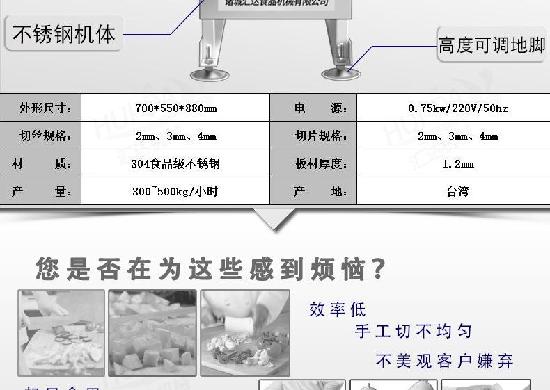 汇达_05.jpg