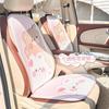 Blue Rain Cuatro Estaciones Universal Soporte para Cabecera y Lumbar de Coche Almohada de Coche de Conejito Lindo Cojín de Soporte para Cintura de Coche No Cansado para Sentarse Largo