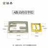 Accesorios de Ferretería para Maletas Fenjia: Hebilla de Bolso de Aleación de Zinc, Hebilla de Pin, Hebilla de Metal, Hebilla de Cierre, Disponible para Pre-Pedido, Estilo Retro Europeo y Americano