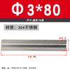 M2M3M4M5 Acero Inoxidable 304 Pasador Cilíndrico Pasador de Posicionamiento 8-10-12-14-16-20-28-30mm