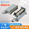 Conector aeroespacial rectangular de alta resistencia modelo HE-24-3 núcleo redondo en stock venta al por mayor producción de precisión firme
