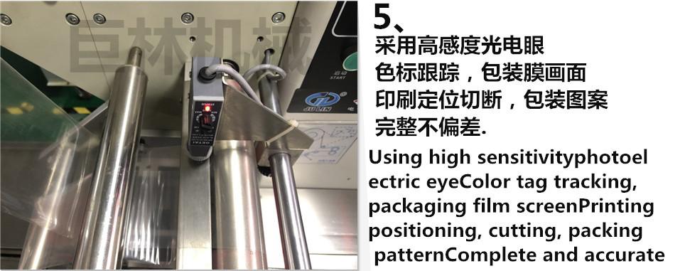 5_副本