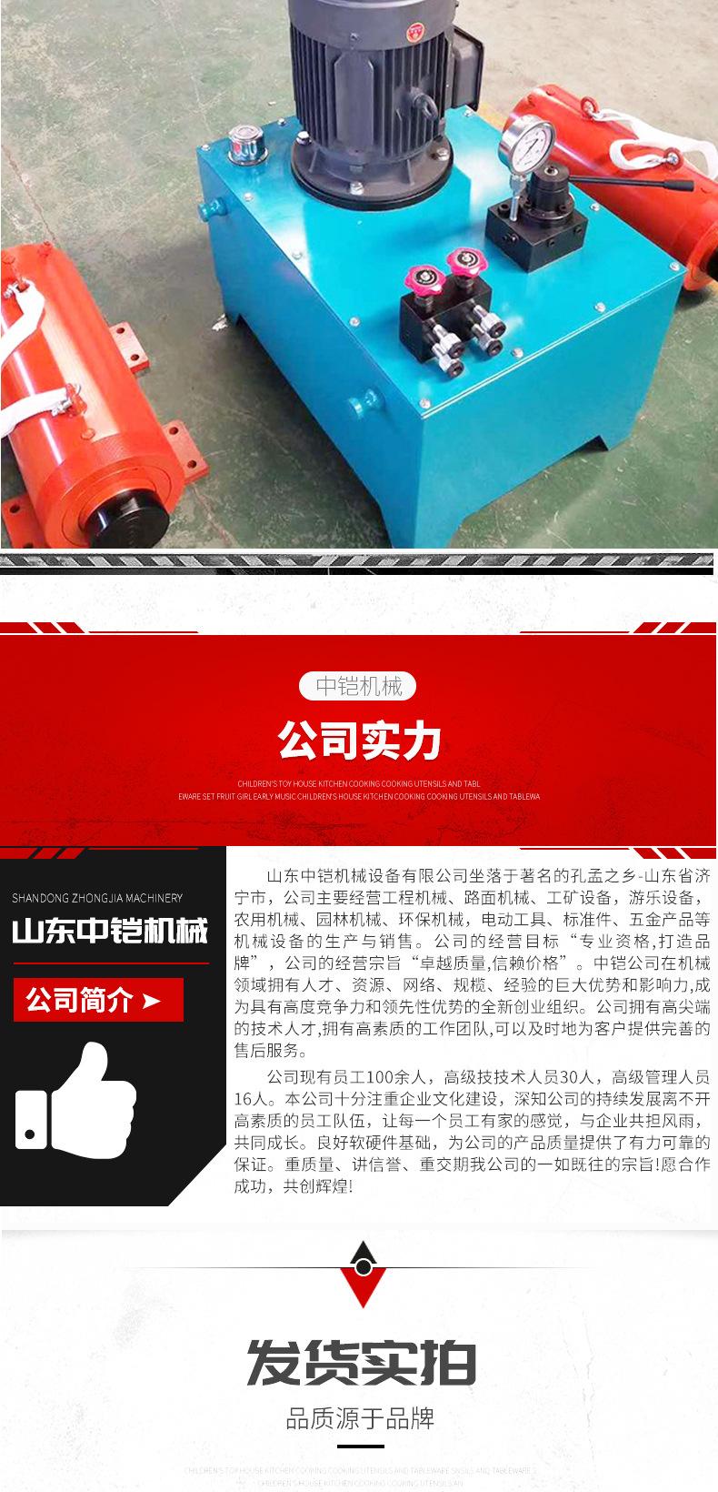 顶管机_08.jpg