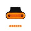 Ventas directas de fábrica Productos transfronterizos de Amazon Luz lateral guía LED para camión Luz guía para camión 12v-24v
