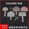 Etiquetas Personalizadas para Válvulas de Usinas de Energia, Placas de Identificação de Válvulas de Potência, Suportes Metálicos com Abraçadeiras para Mangueira, Placas de Alumínio Resistentes à Corrosão em Aço Inoxidável, Feito Sob Medida