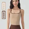 Sujetador Deportivo de Color Nude con Contraste y Espalda Cruzada para Mujer, a Prueba de Impactos, Push-Up, Chaleco de Yoga, Sujetador de Pilates y Fitness para Mujer