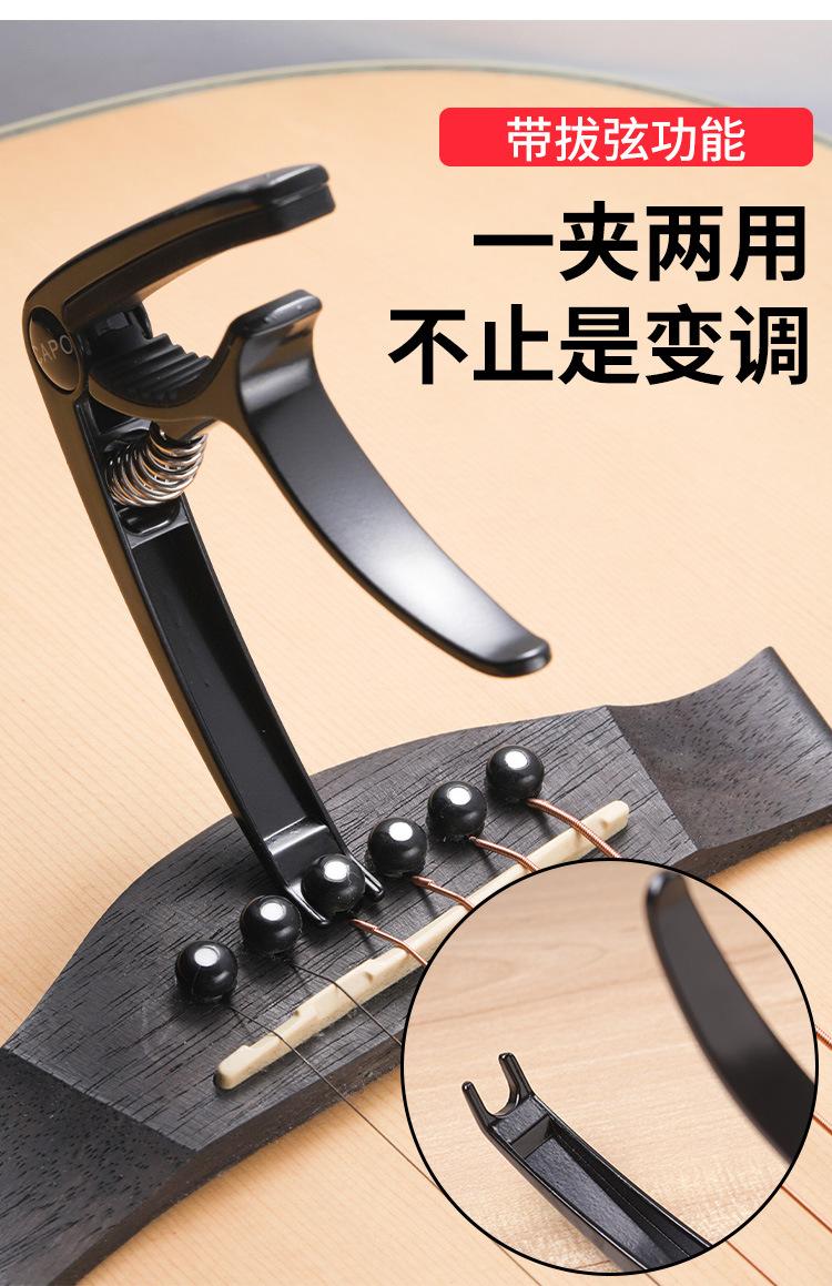 详情_03