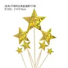 Cor bronze prata tridimensional cartão de bolo feliz aniversário bola dourada estrela de cinco pontas amor bandeira de panificação decoração plug-in