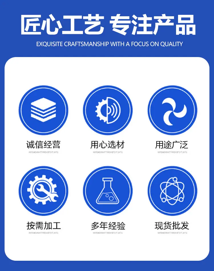 详情2.jpg