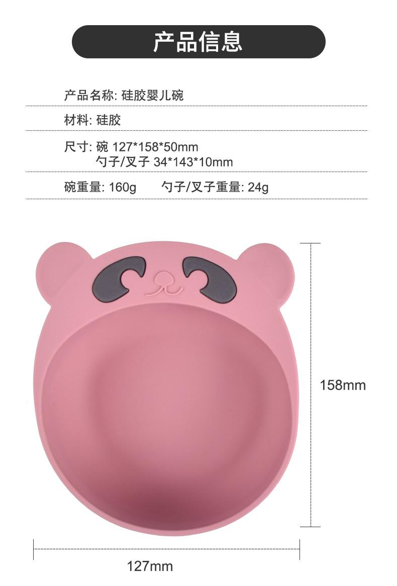 详情页_02.jpg