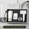 Conjunto de Presente Caneca de Café Panda Tesouro Nacional para Duas Bebidas - Personalizável com Logotipo da Empresa para Clientes e Funcionários como Lembrança