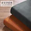 Cuaderno de banda A5 de piel de oveja para empresa, se puede imprimir logo, cuero suave de alta calidad, diario exquisito, libro para conferencias de trabajo