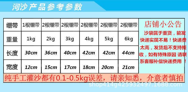详情图_13.jpg