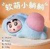 Novo Brinquedo de Bumbum Cartoon Tendência para Alívio de Estresse de Menino, Boneca de Pelúcia Elástica Q, Brinquedo de Apertar para Alívio de Estresse para Estudantes, Item Decorativo