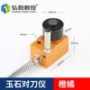 Máquina de grabado Jade, herramienta de precisión, bloque de contracuchilla, centro de procesamiento, eje Z impermeable, CNC, accesorios para máquina de grabado CNC