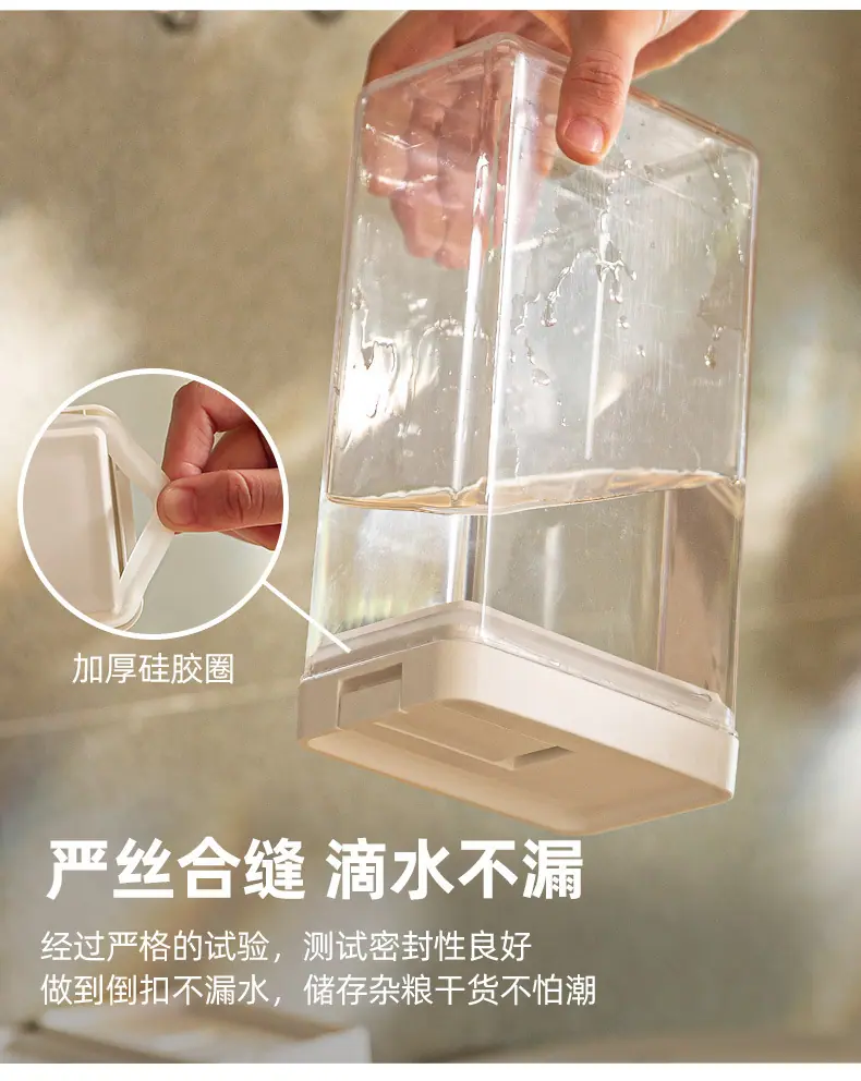密封罐-修改_03