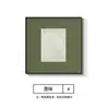 Pintura Decorativa Cor Verde Estilo Wabi-Sabi de Luxo Leve e de Alto Padrão para Parede de Fundo de Sofá na Sala de Estar, Parede da Mesa de Jantar Pintura Abstrata Suspensa