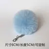 Al por mayor del fabricante 7cm bola colorida de pelo sintético de conejo rex llavero colgante para bolso almohada accesorio de textil para el hogar juguete bola de peluche