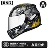 Certificação 3C BY-168 capacete de motocicleta lente dupla capacete de pilotagem capacete de motocicleta quatro estações capacete para carro elétrico pode ser equipado com Bluetooth