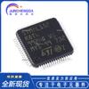 Nuevo Original STM8L152R8T6 LQFP-64 16MHz/64KB Flash/Microcontrolador de 8 bits-MCU