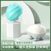 Mini Dispositivo Inteligente para el Hogar para Relajación del Cuero Cabelludo, Masajeador de Cabeza, Masajeador Eléctrico Impermeable para Terapia y Amasado