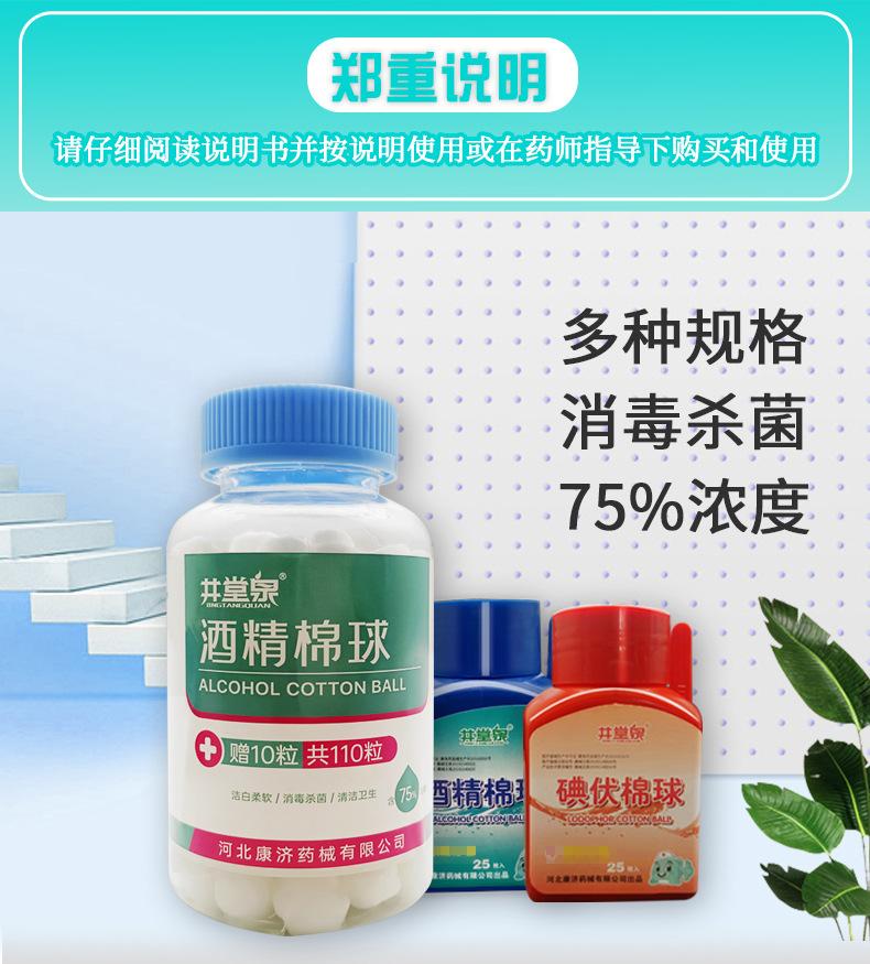详情-02.jpg