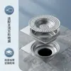 Malla filtrante para desagüe de baño para prevenir obstrucciones por cabello, cubierta de filtro de acero inoxidable para fregadero de cocina
