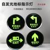 Luz subterránea autoluminiscente para incendios en Suzhou, baldosa de suelo autoluminiscente para evacuación, vidrio templado redondo, indicación de escape