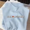 Suéter de cuello semi-alto de cuello de cisne para mujer, prenda interior otoño invierno 2026, que ilumina la piel, suéter de punto súper bonito