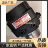 Bomba Motor Top-1Me200 Nop Marca Original Nova Bomba Hidráulica Industrial Selo Mecânico