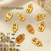 Acessórios de joia em liga que preservam a cor método antigo ouro de areia duas vidas feliz boa sorte contas espaçadoras corda de tecelagem diy fio de contas artesanal para amarrar pequenos acessórios