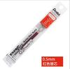 Japón Pentel Pai Tong LRN5 0.5mm Secado Rápido Recarga ENERGEL Pai Tong Presión Recarga Neutra