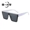 Nuevas Gafas de Sol de Moda Transfronterizas Estilo Europeo y Americano de Montura Grande de Una Pieza para Mujer, Gafas de Sol de Alta Gama con Protección Solar