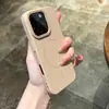 Popular Ultra-Delgada Mate Fina Magnética PC Adecuada para Funda de Teléfono Móvil Iphone16Promax Apple 15 Cáscara Dura con Sensación de Piel para Hombres y Mujeres