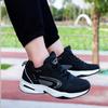 Zapatos para Hombre 2024, Zapatos Deportivos Casuales Ligeros de Suela Blanda, Zapatos de Viaje Antideslizantes para Hombre, Zapatos de Suela Gruesa para Hombre