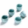 Copa de Té Ru Kiln Tianqing con Abertura de Rebanada Ru Porcelana Copa de Té Copa Individual Copa Maestra Tazón de Té Juego de Té Kung Fu