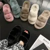 Pantuflas peludas talla grande para mujer, aptas para usar al aire libre, con suelas gruesas, nuevo estilo para personas menudas, pantuflas de algodón de una tira para otoño e invierno, 2026 Fairy