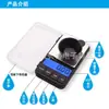 Báscula electrónica de bolsillo para joyería, balanza de precisión de 0,01 g, balanza de precisión para palma de oro, balanza de quilates, venta al por mayor de fábrica